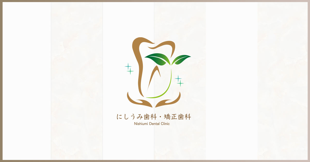 裁断済み】インプラント歯科における骨再生誘導法の20年 GBRとは？骨